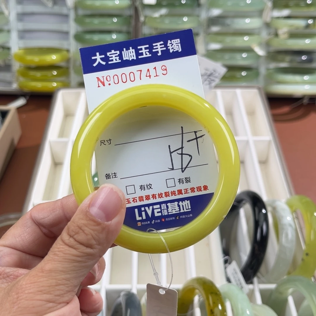未镶嵌蛇纹石玉手镯麗***
