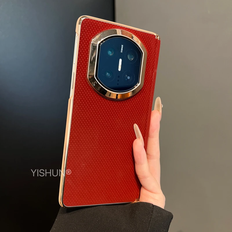 适用华为MateX7手机壳折叠屏新款满天星高级感电镀matex6典藏版中