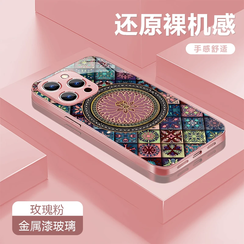 国风图腾粉适用苹果17/16/15华为P70/vivo/oppo金属漆玻璃手机壳