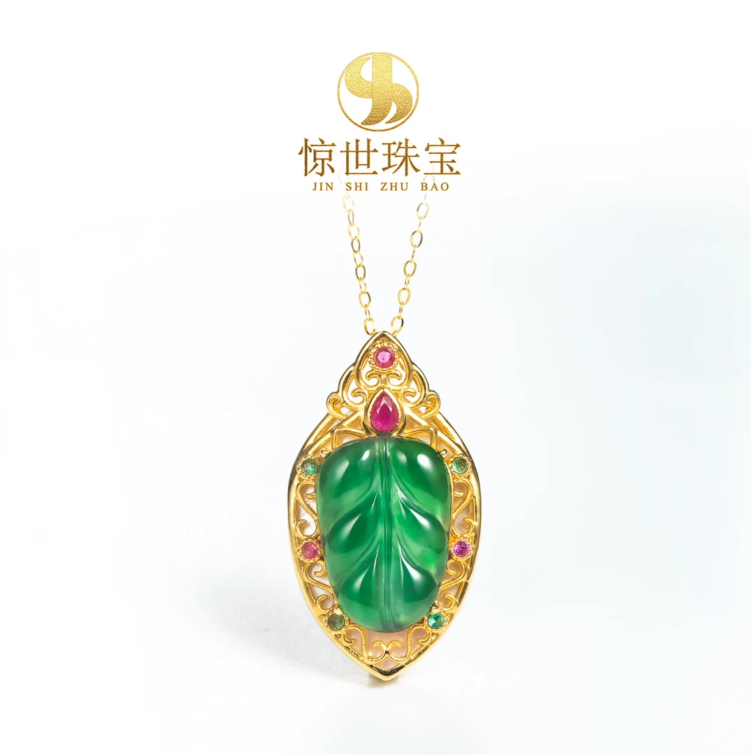 天然翡翠A货叶子吊坠满色 高冰镶玉坠链镶嵌精致气质阳绿色吊坠