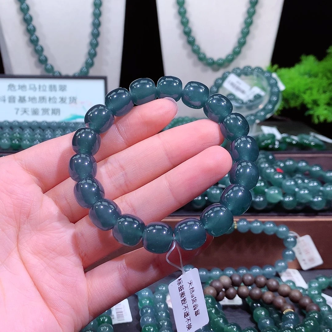 紫***暴翡翠未镶嵌手链天然a货翡翠手串11.8