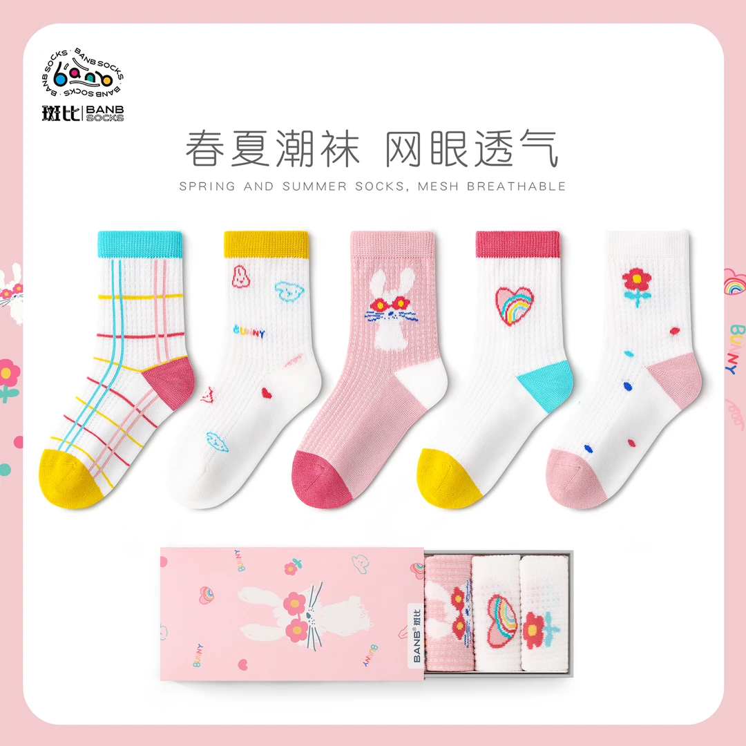 斑比潮袜夏季女童薄款网眼透气棉袜卡通中大春夏天无骨袜儿童袜子