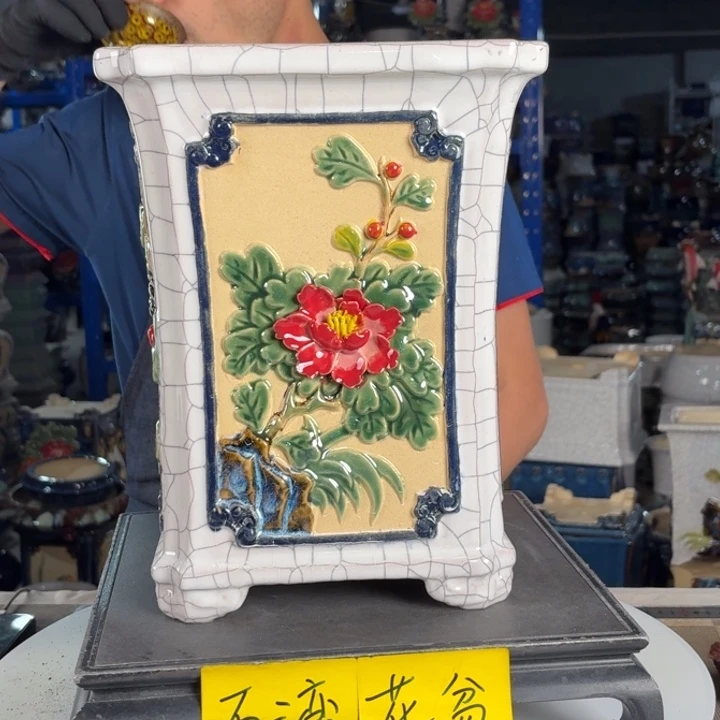 一风堂石湾花盆 内19*28印章缝隙