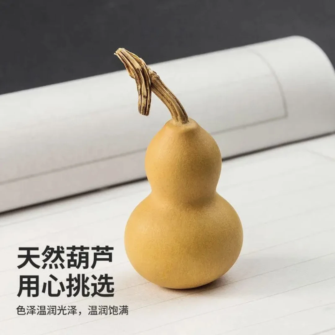 天然小葫芦八宝葫芦 手把件可盘玩的文玩带龙头福禄葫芦