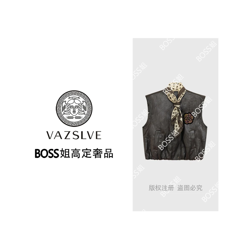 【VAZSLVE/全新奢品】捡漏烫钻山茶花文艺时尚轻奢休闲马甲MJ9178