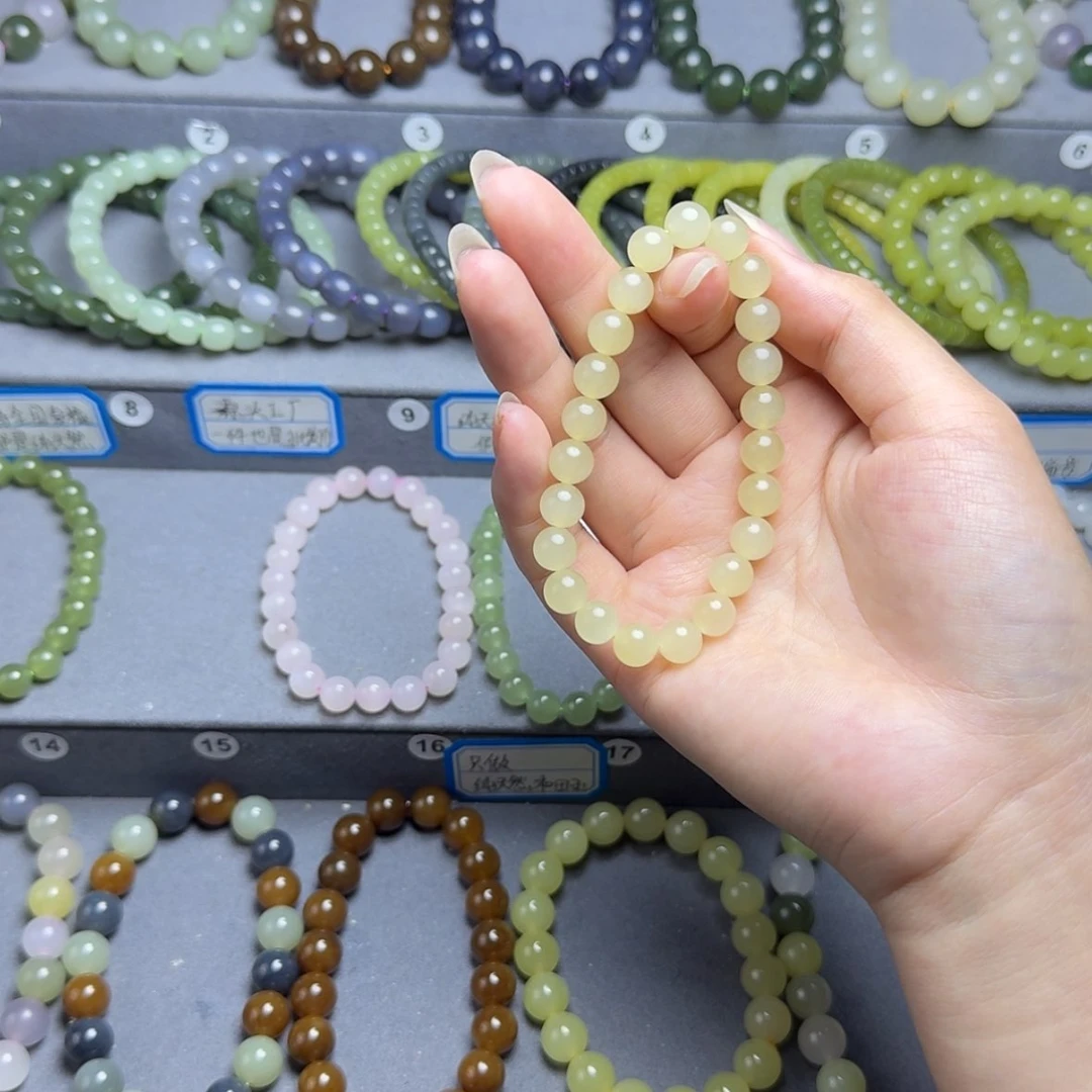 【闪购商品】手链未镶嵌和田玉