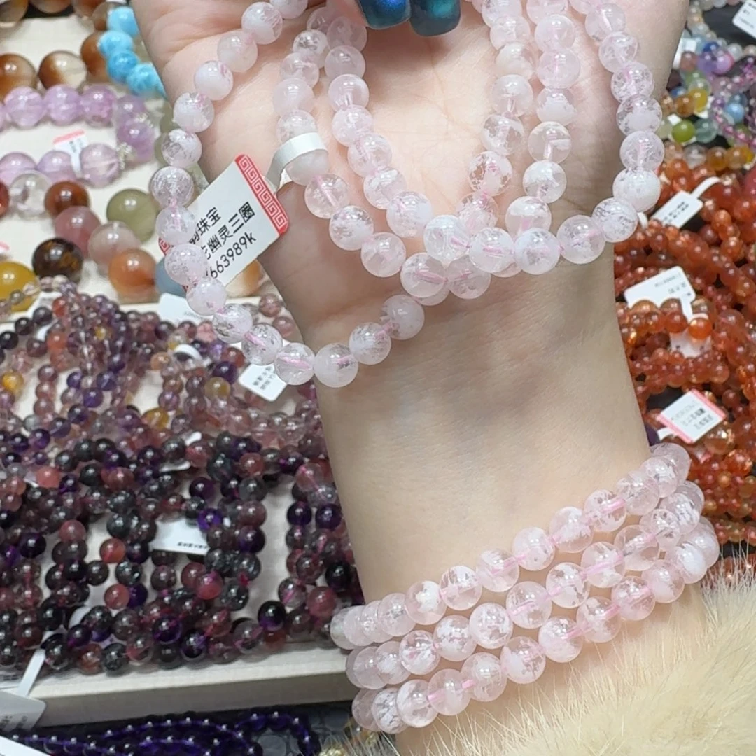 手链未镶嵌水晶莫桑比克雪花粉多样性发一