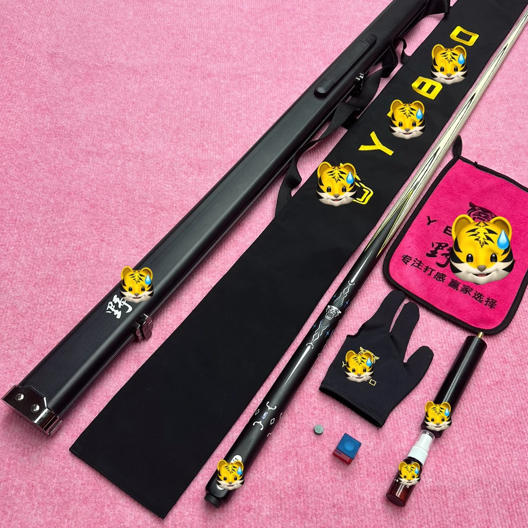 G3机雕剑纹 带NFC带编码同款台球杆顺丰包邮