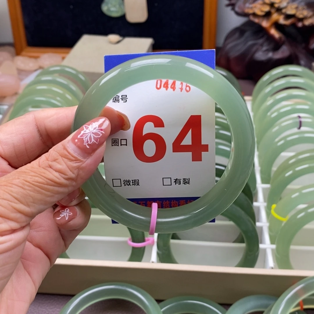 蛇纹石玉未镶嵌手镯用****3好