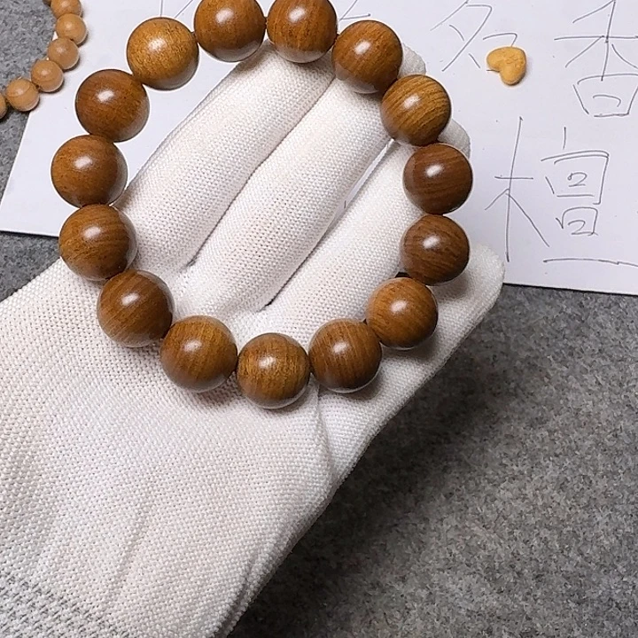 檀香木手串/手链老山檀香黑肉虎纹1.5沉水