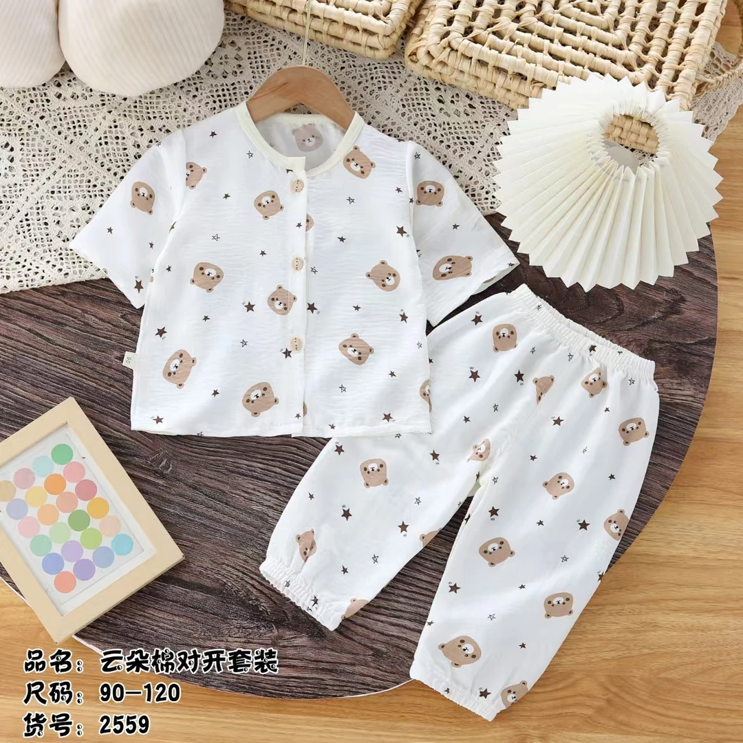 煊-【2559-18星星小熊】套装