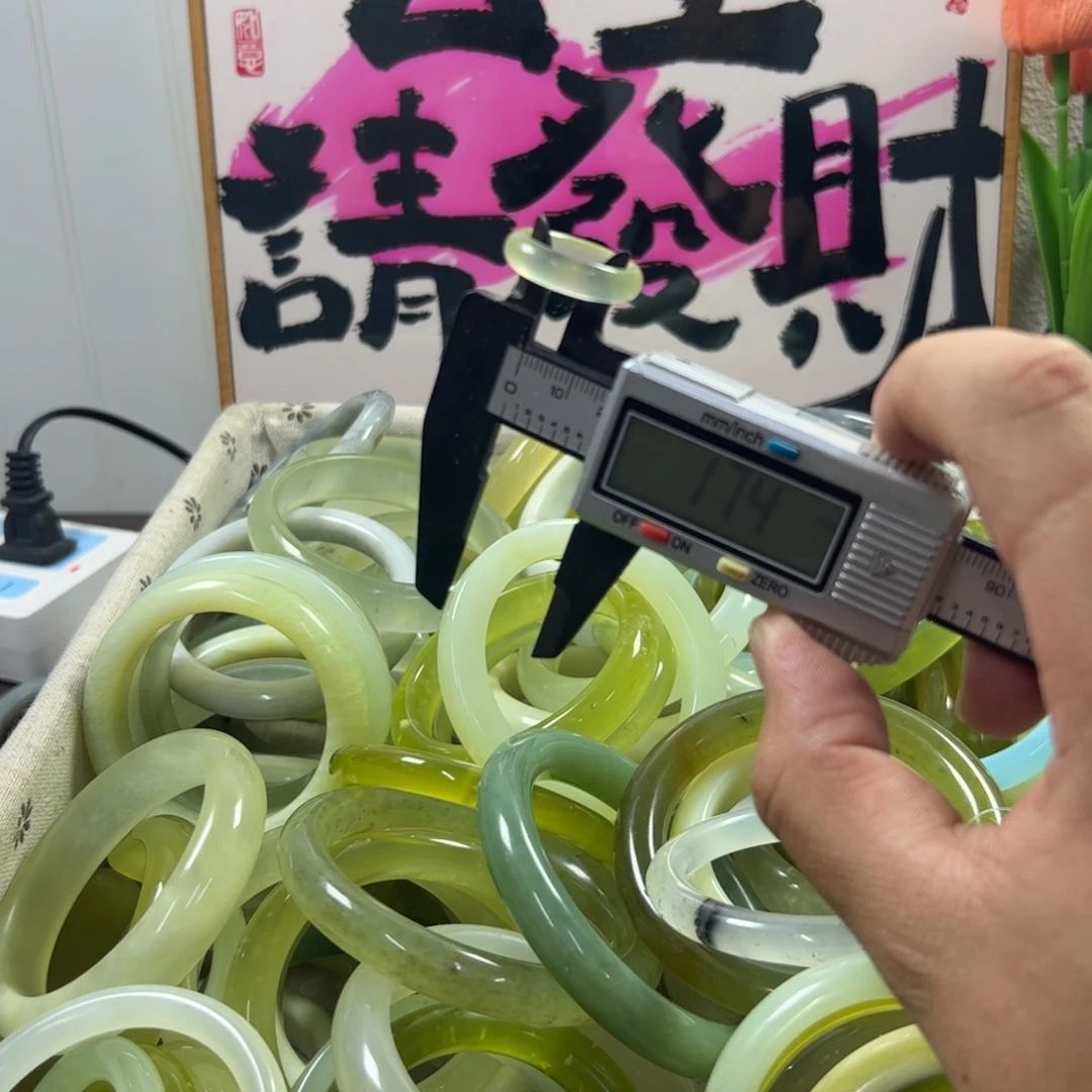 蛇纹石玉手镯未镶嵌234