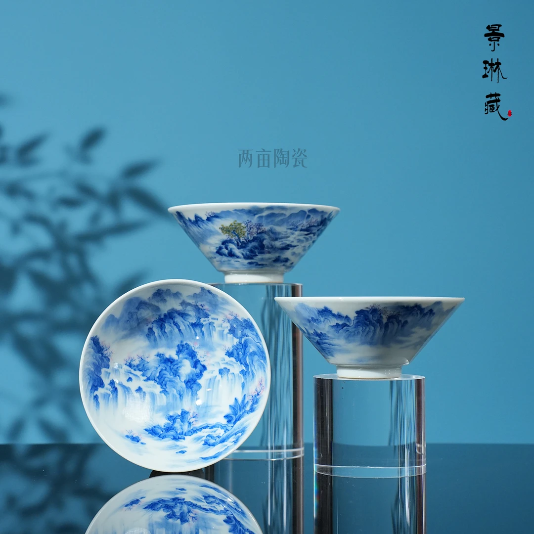 景琳藏桃源系列 春山如笑斗笠杯90ml 手工中式青花手绘茶杯主人杯