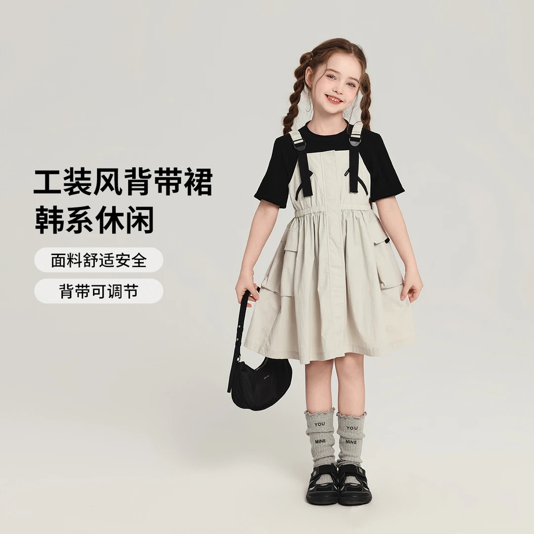 布丁哈鲁【派克松弛】25年女童新款休闲梭织工装背带裙G52DR630