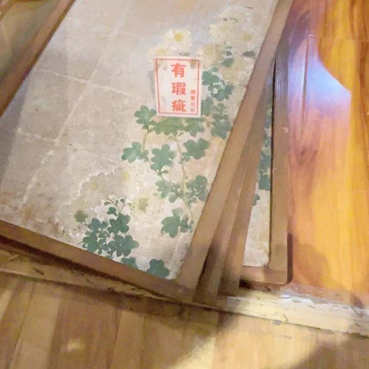 回*陶瓷制品陶瓷制品