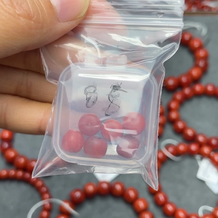 南红玛瑙单珠8多样性发1盒暇未镶嵌