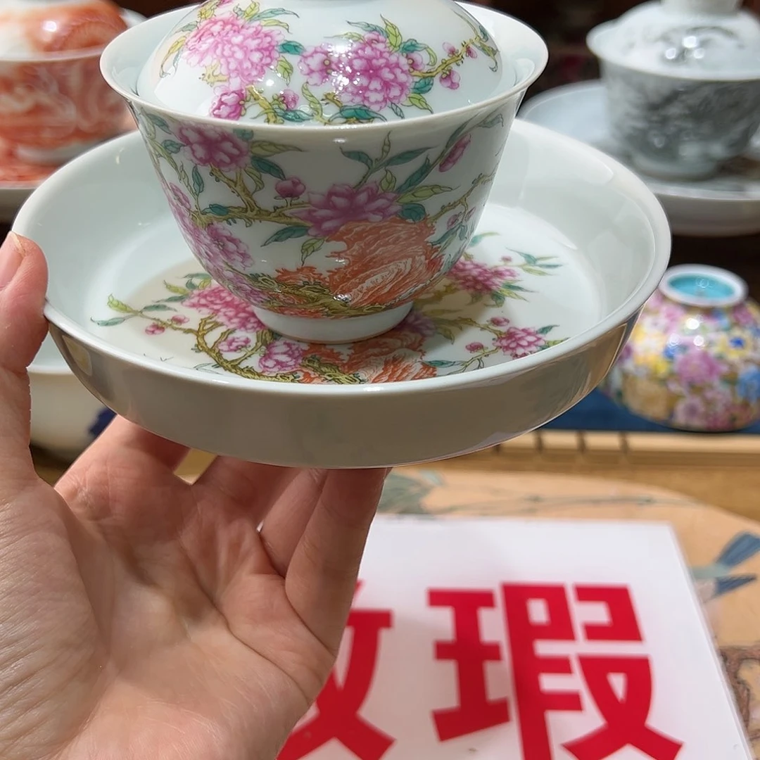 微瑕微瑕景德镇陶瓷