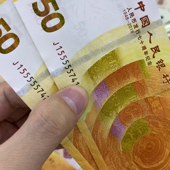 00000000000000000055