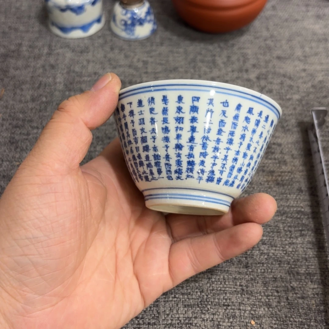 伍***捌非常好看的物品 非常好看的物品