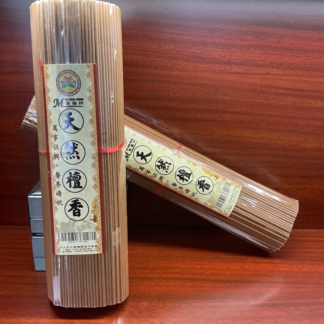 天然檀香 8.8寸 线香