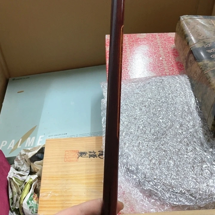 玲珑堂杂货铺瓷器