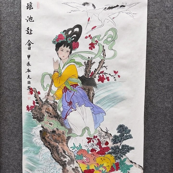艺术作品欣赏作品