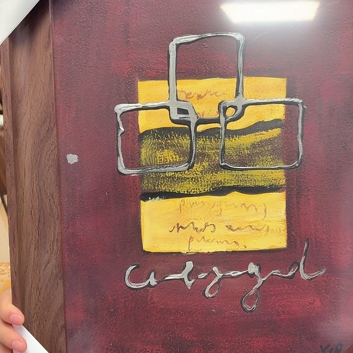 书法手绘作品欣赏