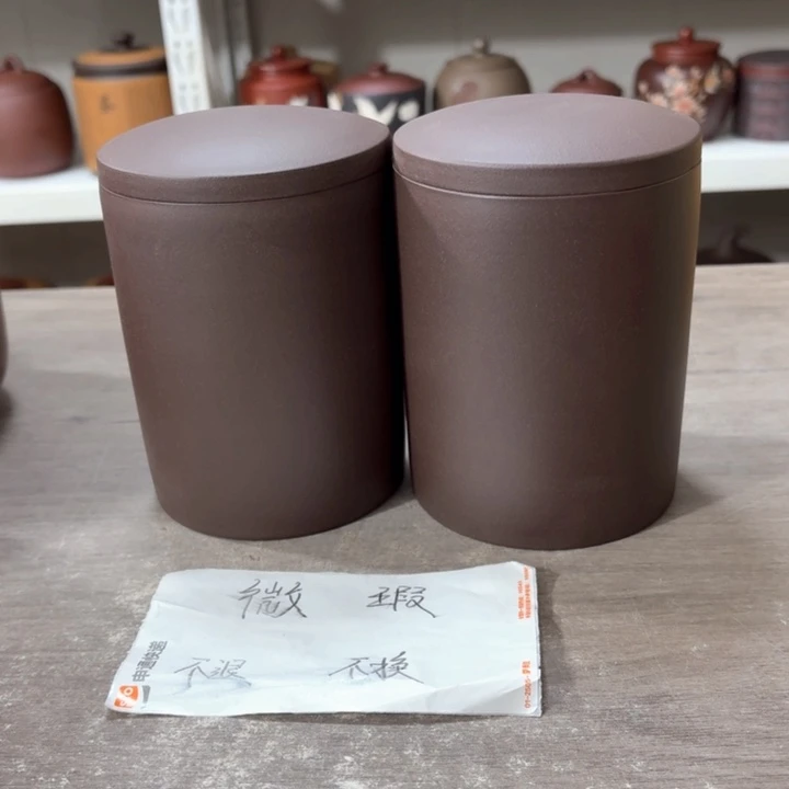 紫砂茶叶罐醒茶罐