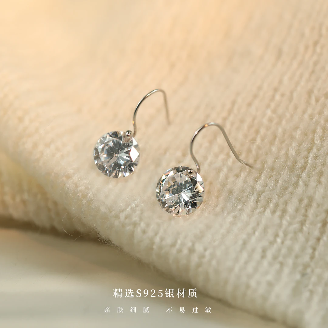 925银合成锆石耳饰 纯银闪锆耳环轻奢气质小众精致耳环耳钉女百搭