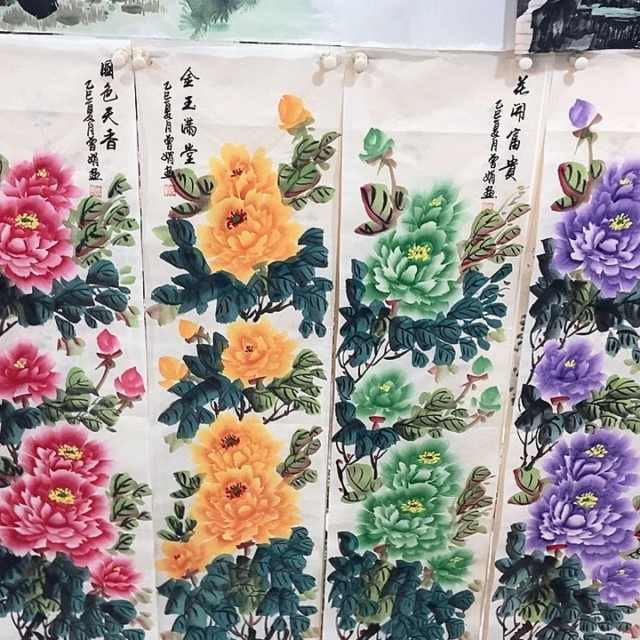 小周画廊的直播间