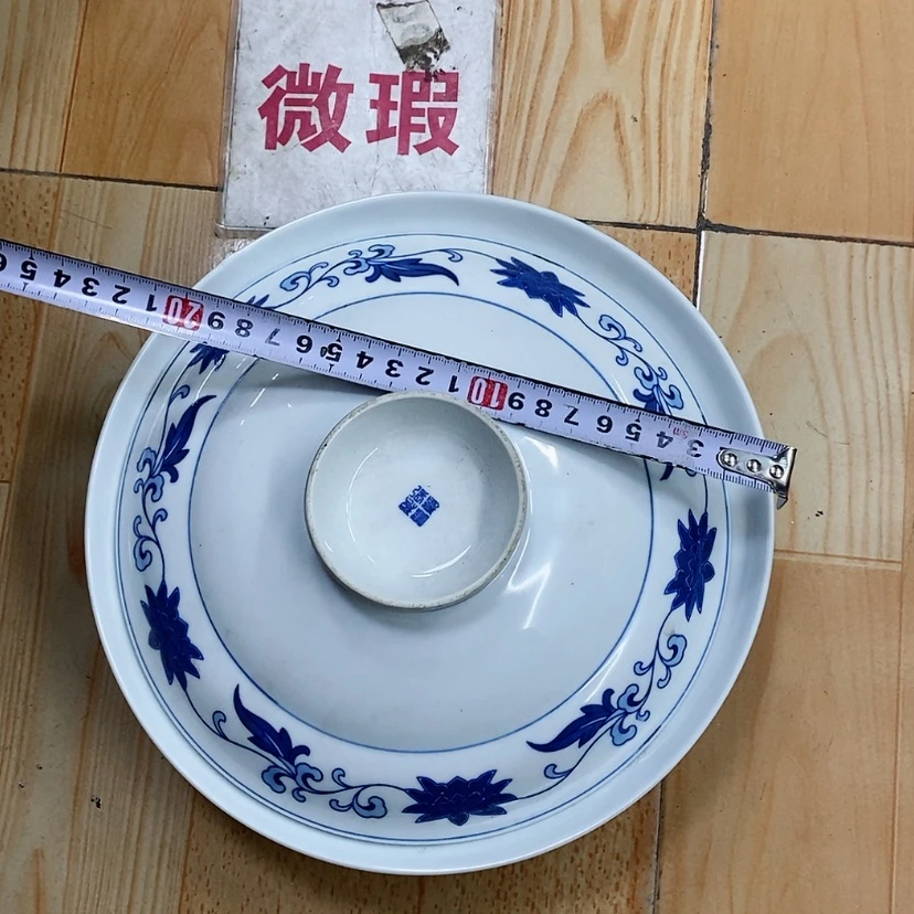 【闪购商品】瓷片小***…景德镇现代工艺品