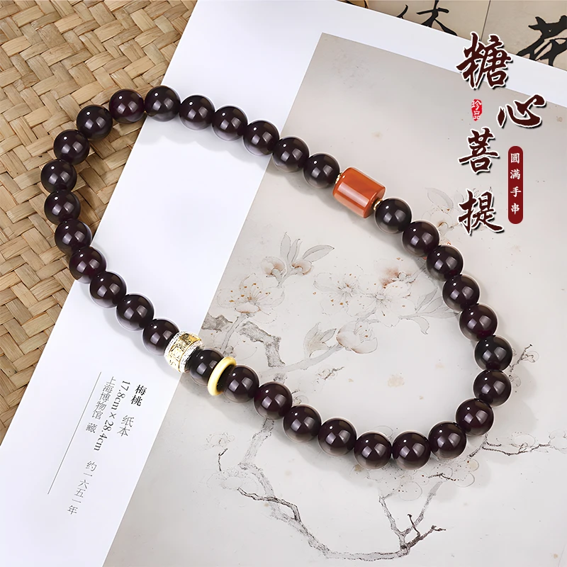 菩提手串圆圆满满溏心老料风化双圈文玩手持圆珠甄选绕指柔盘玩男