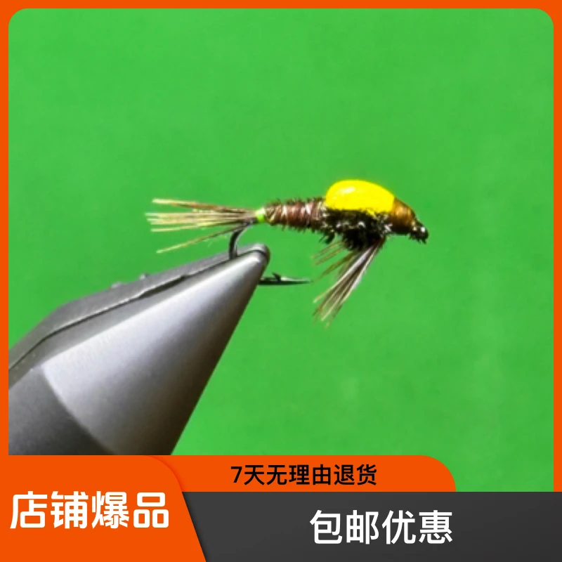 野鸡尾若虫/马口/雅罗/纵纹鱲/溪哥/必备毛钩/12号钩