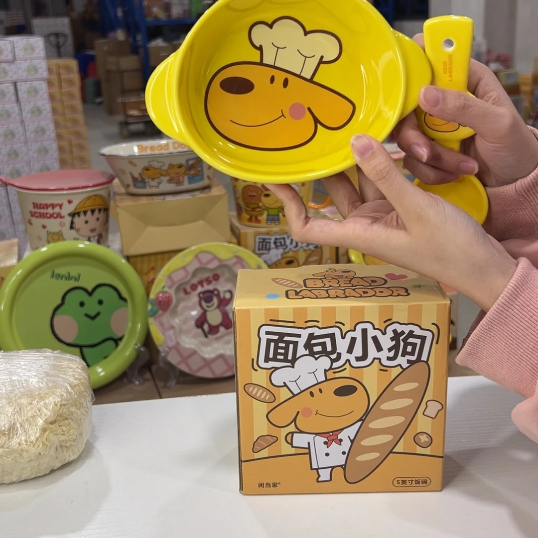 瓷108 提出出陶瓷陶瓷