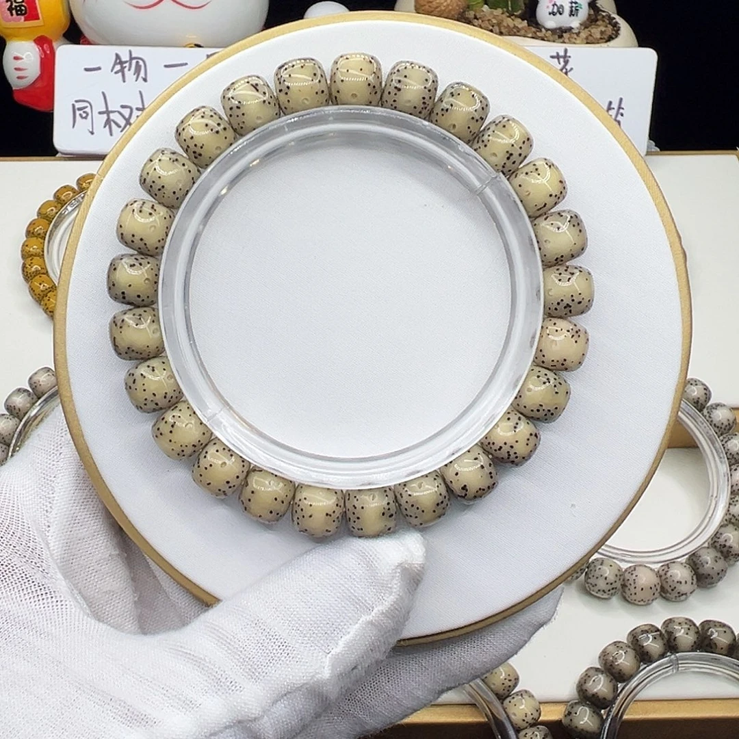 手串星月菩提骨瓷白9.5✖️8.5通体一线天