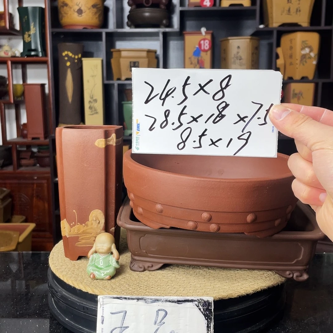 紫砂S**tD-婉秋紫砂花盆