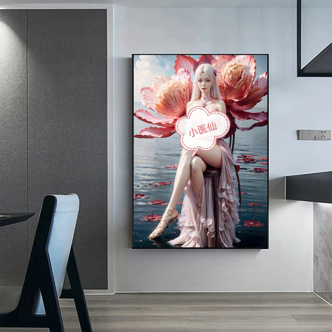 斗破 小医仙 50*75厘米 铝合金晶瓷画