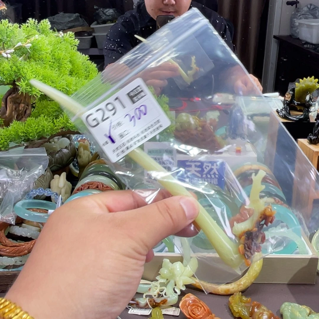 浅***·蛇纹石玉未镶嵌手镯