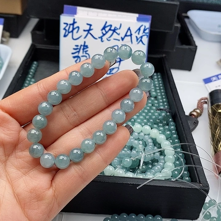 翡翠手链未镶嵌开***天