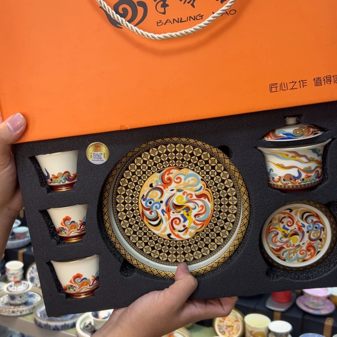 健健康康平平安安