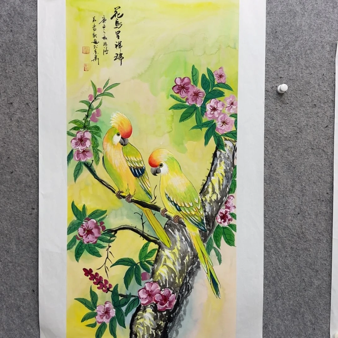 书法书法作品多次