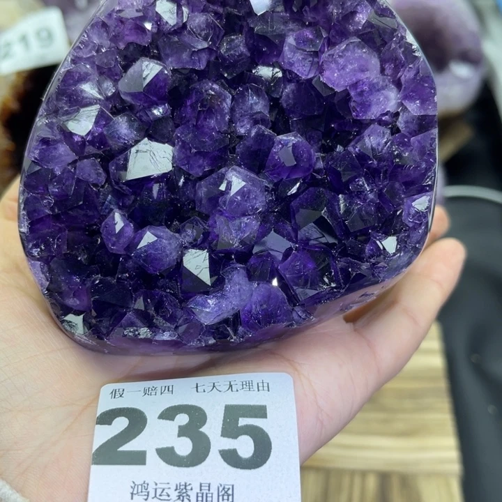 未镶嵌紫晶大型摆件（非配饰）