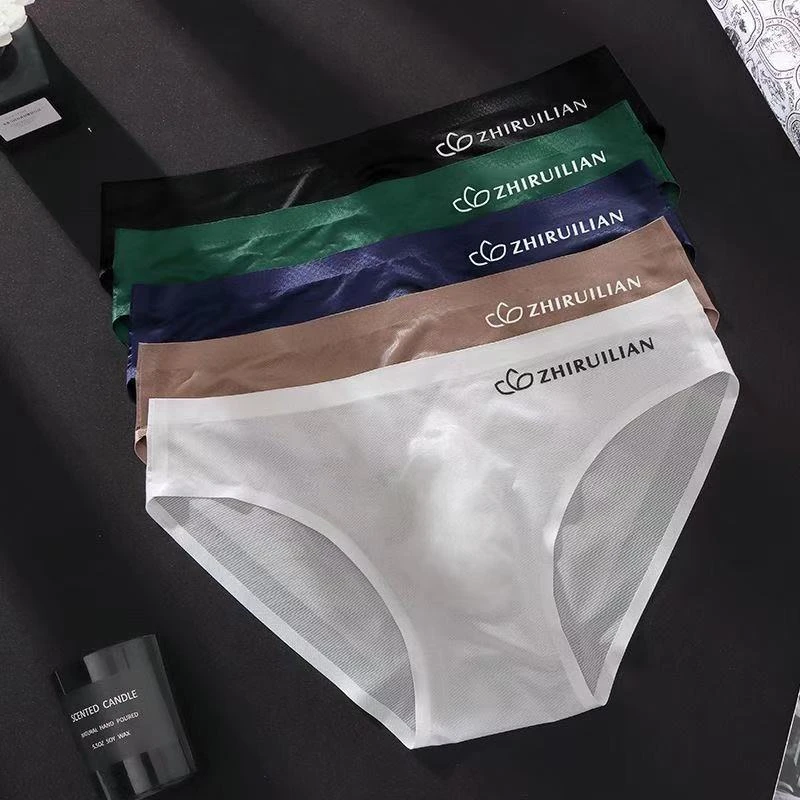 男士新款无痕透气舒适字母印花低腰三角内裤夏季薄款紧身