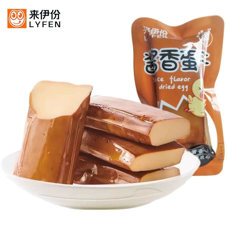 精选来伊份酱香蛋干500g五香豆干即食豆腐干零食小包装休闲食品