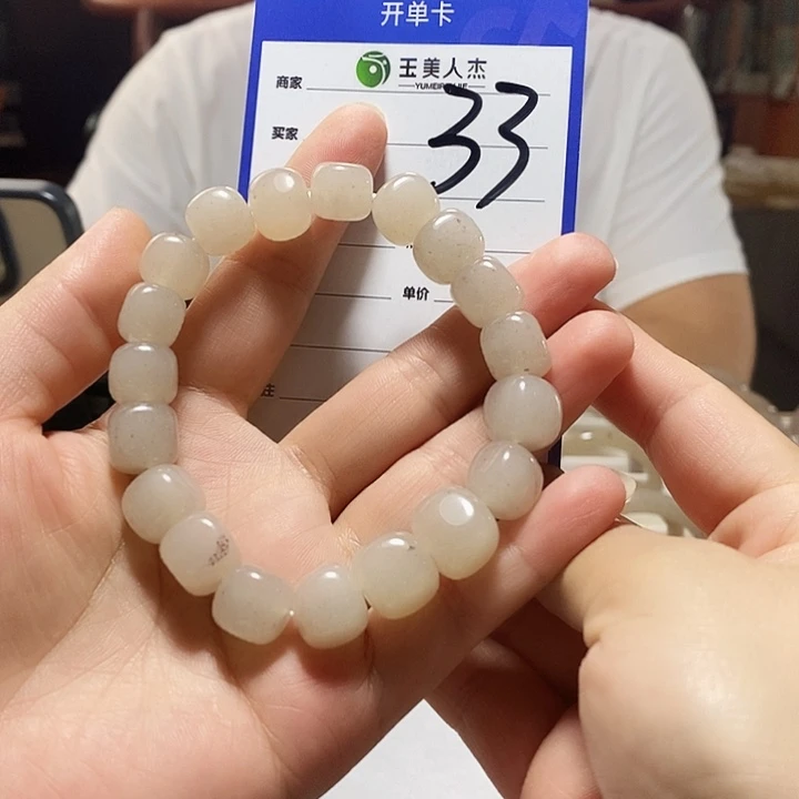 密玉（石英质玉）未镶嵌颈饰