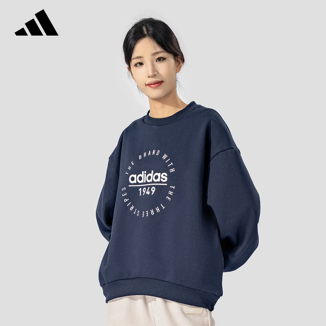adidas/阿迪达斯卫衣加绒套头衫秋冬新款运动上衣女装运动卫衣