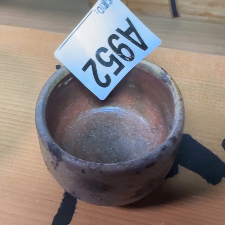 倒***影备前烧备前烧备前烧