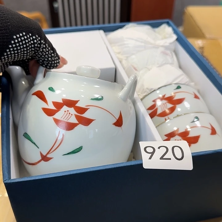 中古物品默认微瑕no退no换