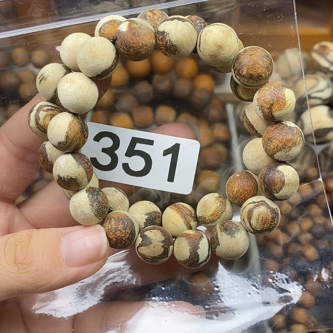 司***英贡木贡木手串1.2两条