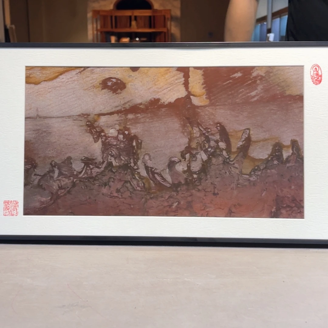 彩石58/27 三峡清江画面石